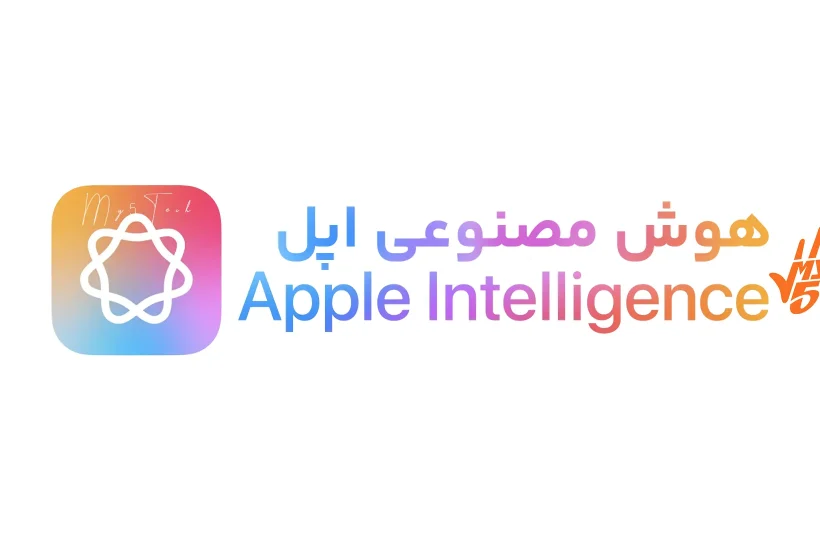 Apple Intelligence Apple Intelligence